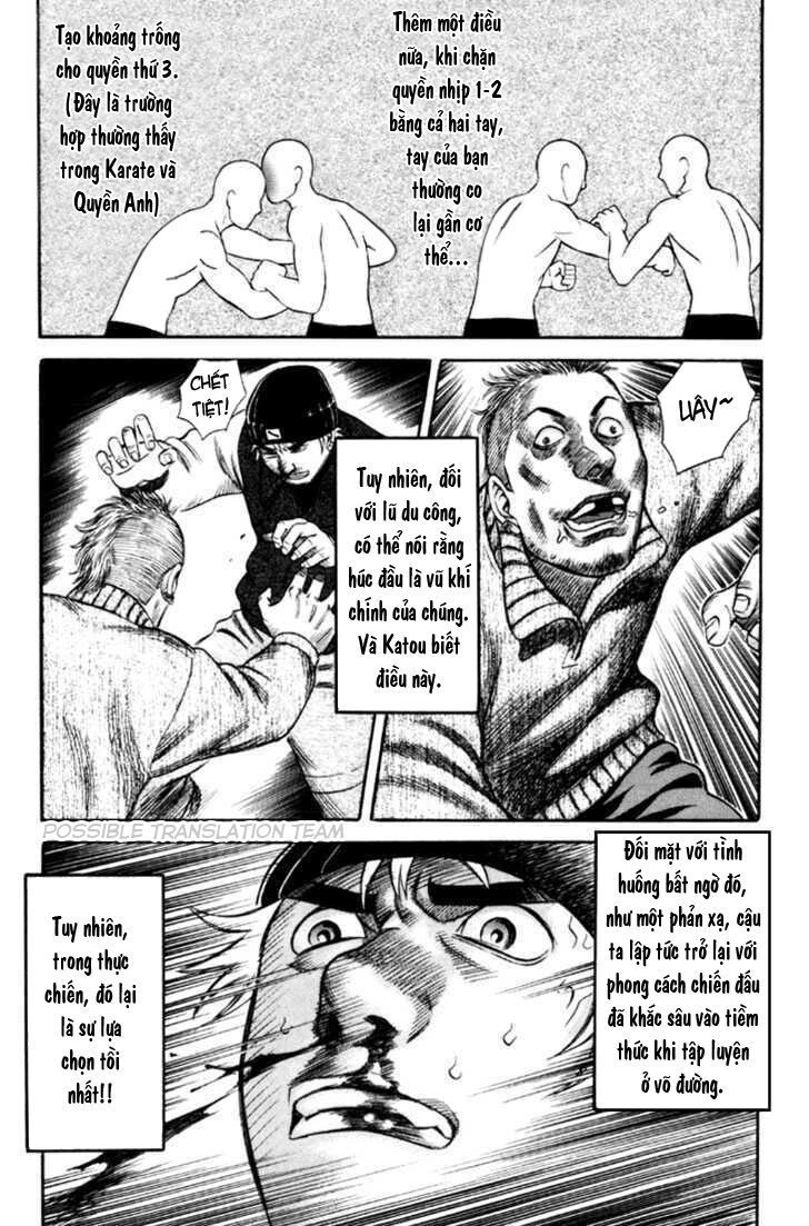 Holyland Chapter 35 - 13