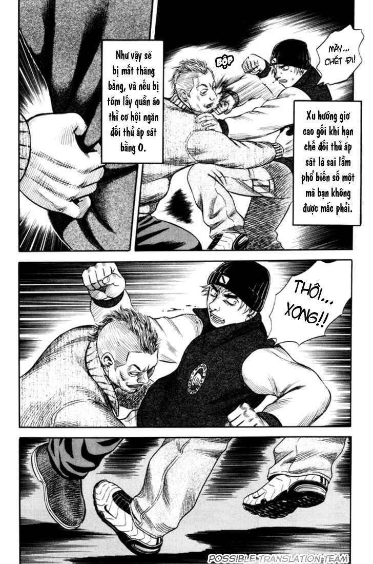 Holyland Chapter 35 - 14