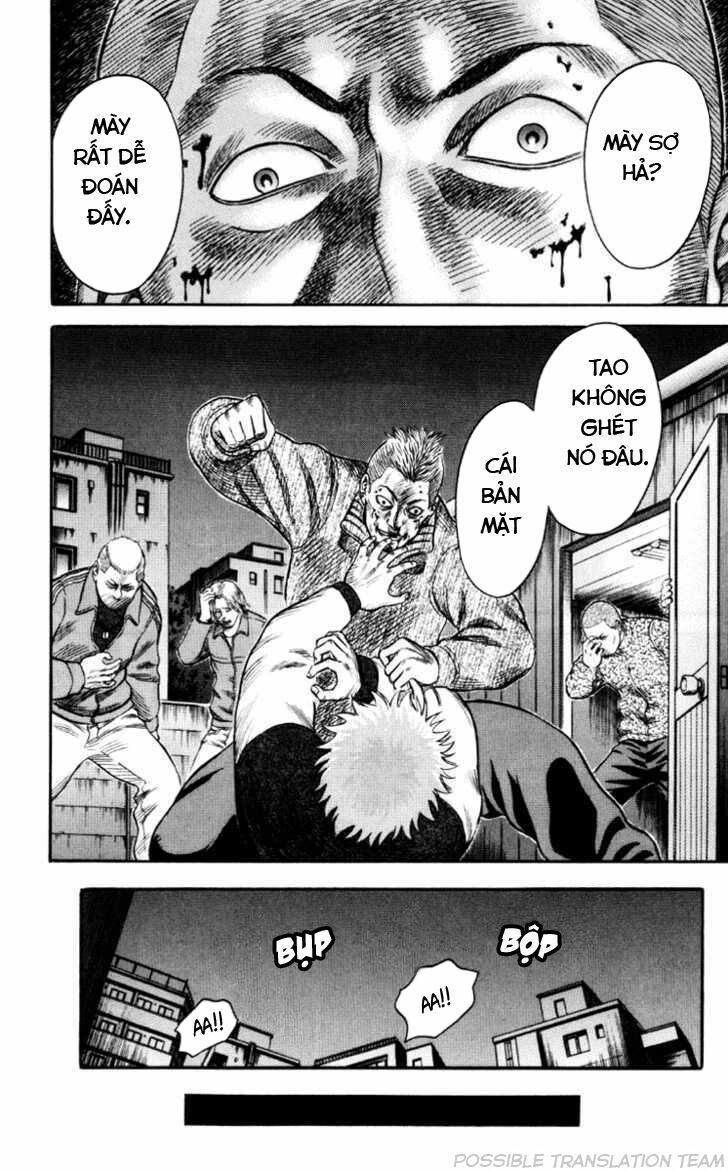 Holyland Chapter 35 - 17