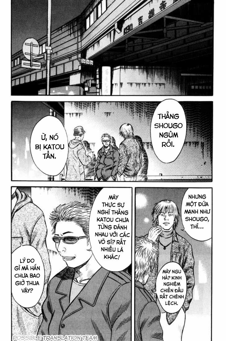 Holyland Chapter 35 - 18