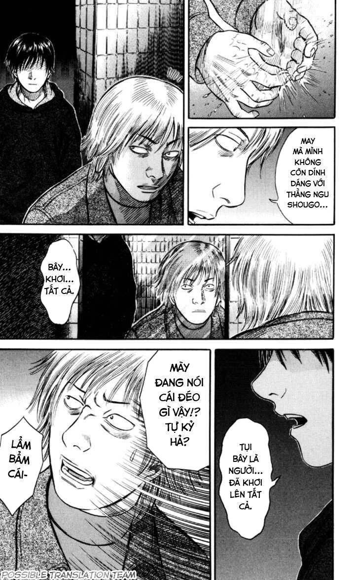 Holyland Chapter 35 - 20