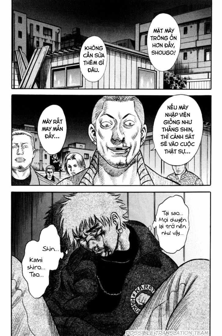 Holyland Chapter 35 - 22