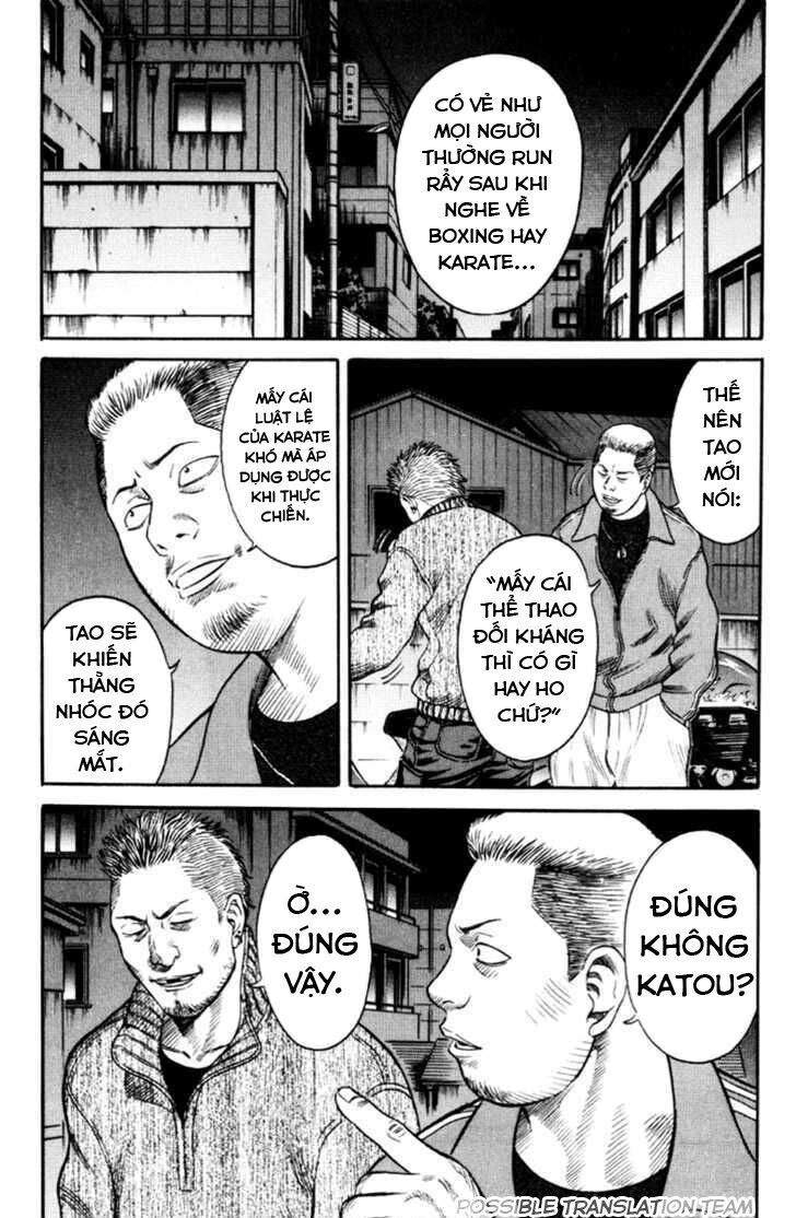 Holyland Chapter 35 - 4