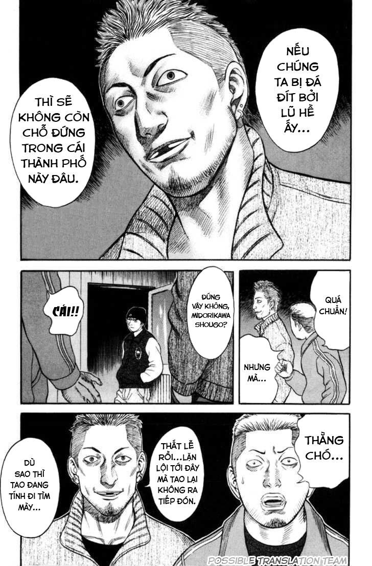 Holyland Chapter 35 - 5