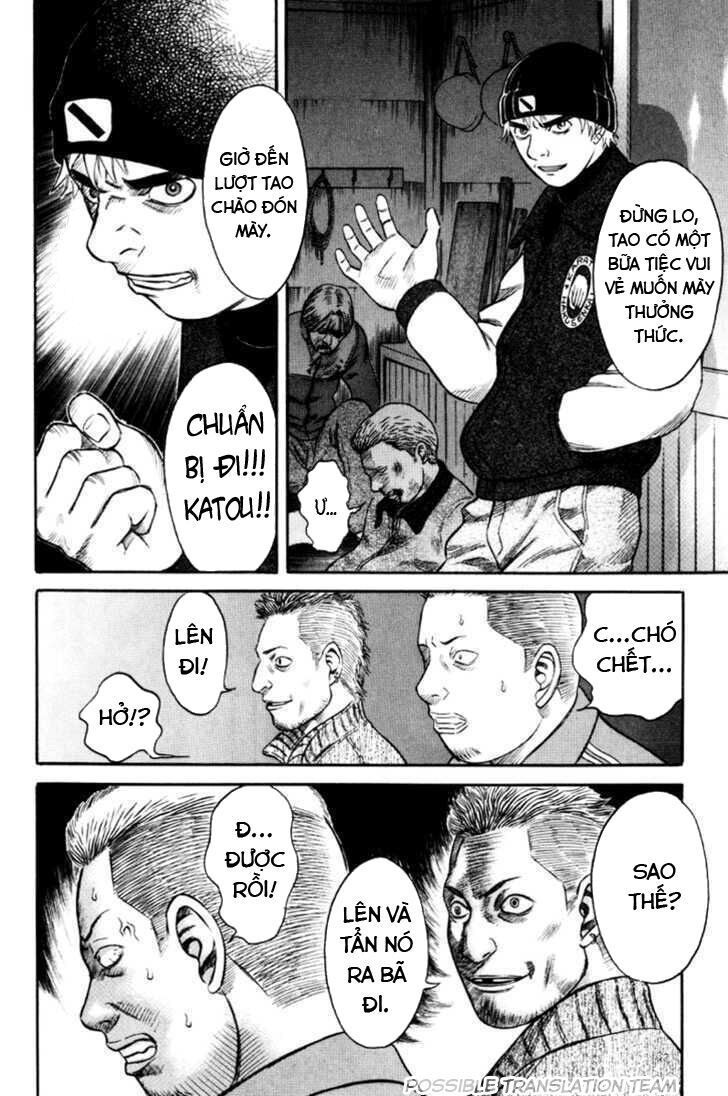 Holyland Chapter 35 - 6