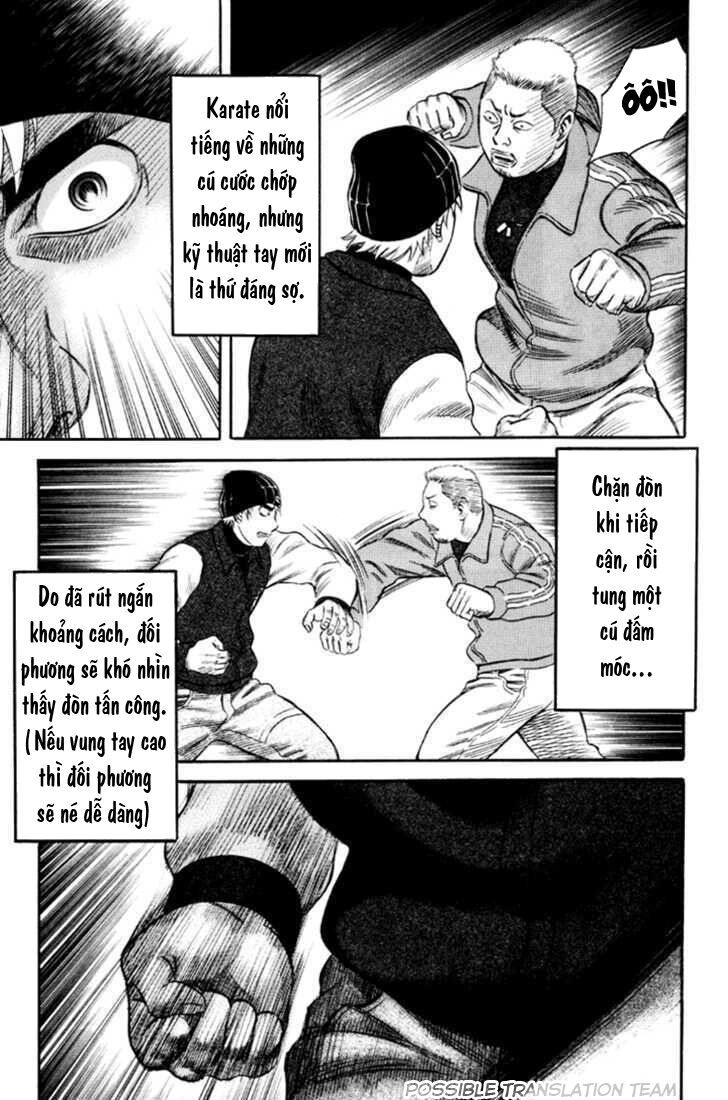 Holyland Chapter 35 - 7