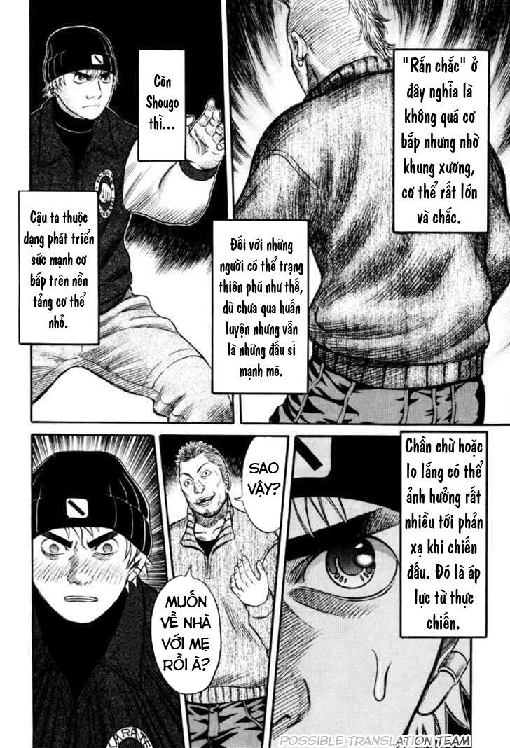 Holyland Chapter 35 - 10