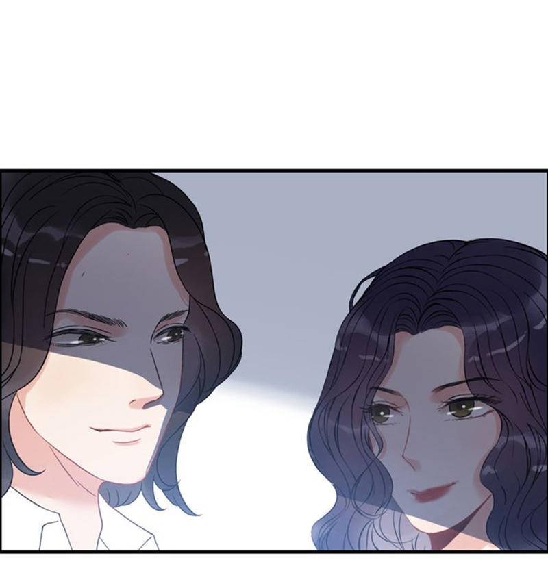 Cô Vợ Hợp Đồng Bỏ Trốn Của Tổng Giám Đốc Chapter 102 - 17