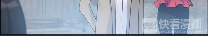 Cô Vợ Hợp Đồng Bỏ Trốn Của Tổng Giám Đốc Chapter 103 - 10