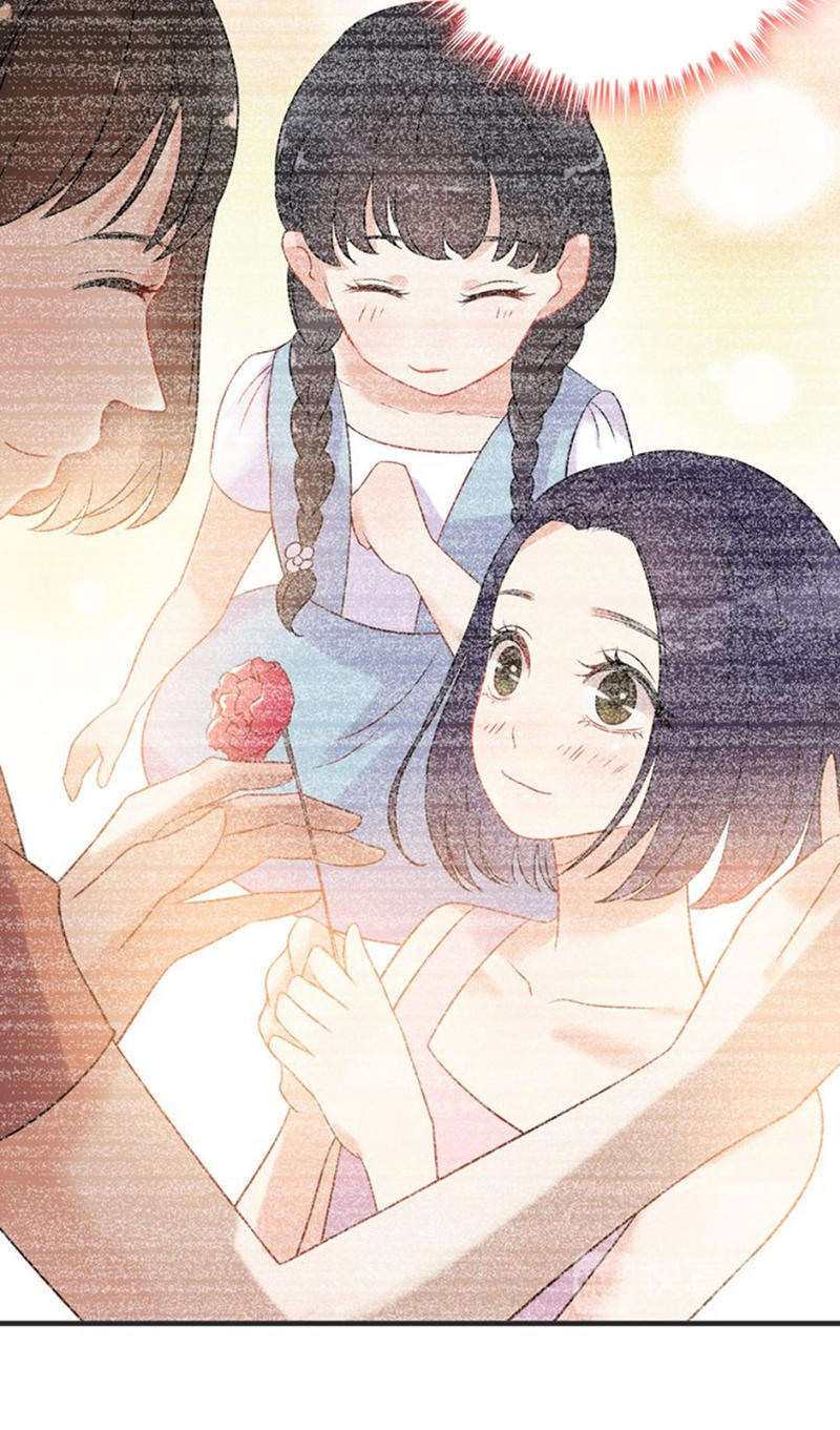 Cô Vợ Hợp Đồng Bỏ Trốn Của Tổng Giám Đốc Chapter 109 - 15