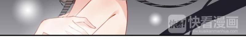 Cô Vợ Hợp Đồng Bỏ Trốn Của Tổng Giám Đốc Chapter 121 - 14