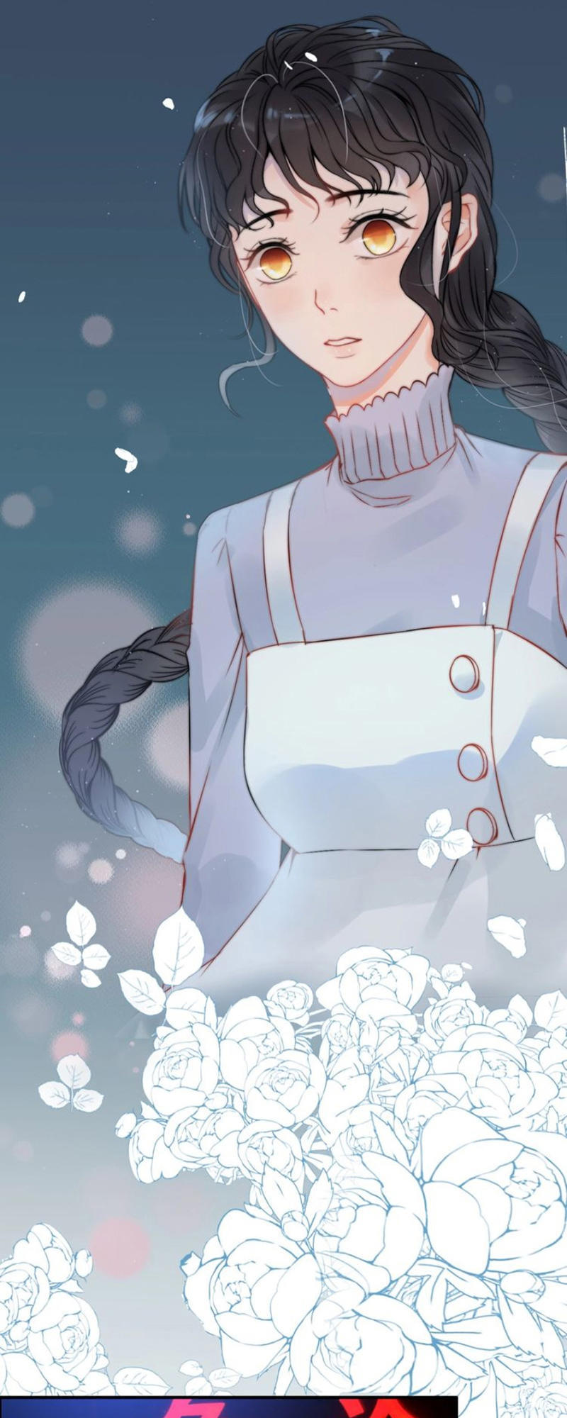 Cô Vợ Hợp Đồng Bỏ Trốn Của Tổng Giám Đốc Chapter 124 - 24