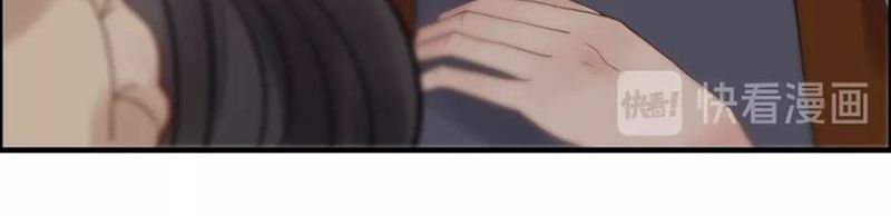 Cô Vợ Hợp Đồng Bỏ Trốn Của Tổng Giám Đốc Chapter 144 - 30