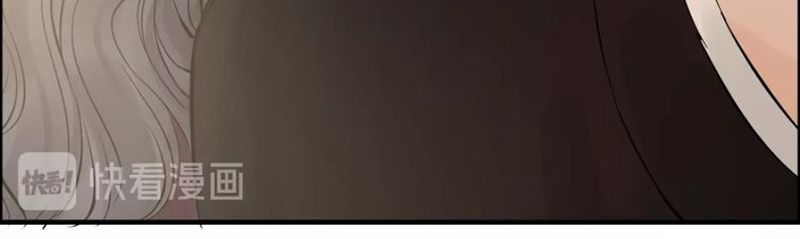 Cô Vợ Hợp Đồng Bỏ Trốn Của Tổng Giám Đốc Chapter 147 - 7