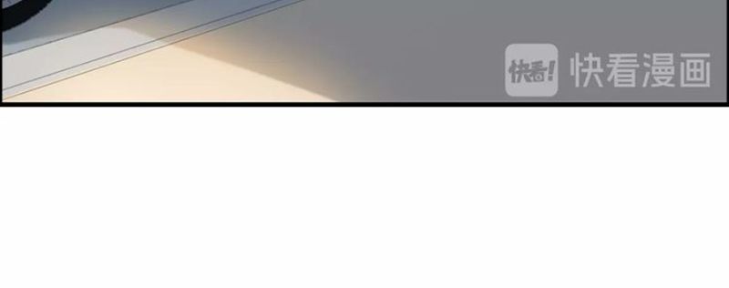 Cô Vợ Hợp Đồng Bỏ Trốn Của Tổng Giám Đốc Chapter 156 - 30