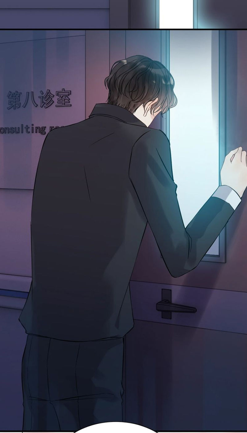 Cô Vợ Hợp Đồng Bỏ Trốn Của Tổng Giám Đốc Chapter 170 - 24