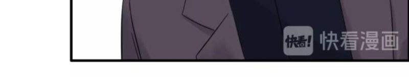 Cô Vợ Hợp Đồng Bỏ Trốn Của Tổng Giám Đốc Chapter 174 - 31