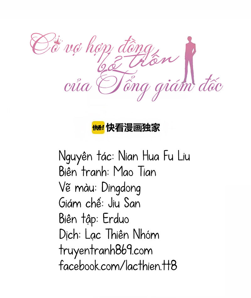 Cô Vợ Hợp Đồng Bỏ Trốn Của Tổng Giám Đốc Chapter 177 - 3