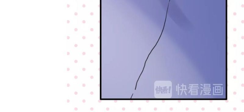 Cô Vợ Hợp Đồng Bỏ Trốn Của Tổng Giám Đốc Chapter 178 - 28