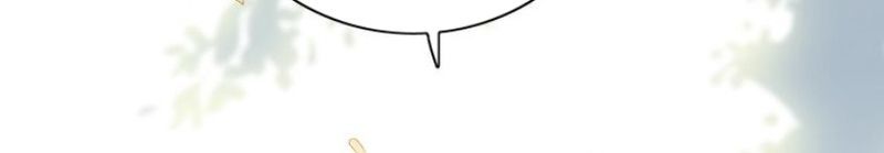 Cô Vợ Hợp Đồng Bỏ Trốn Của Tổng Giám Đốc Chapter 186 - 24