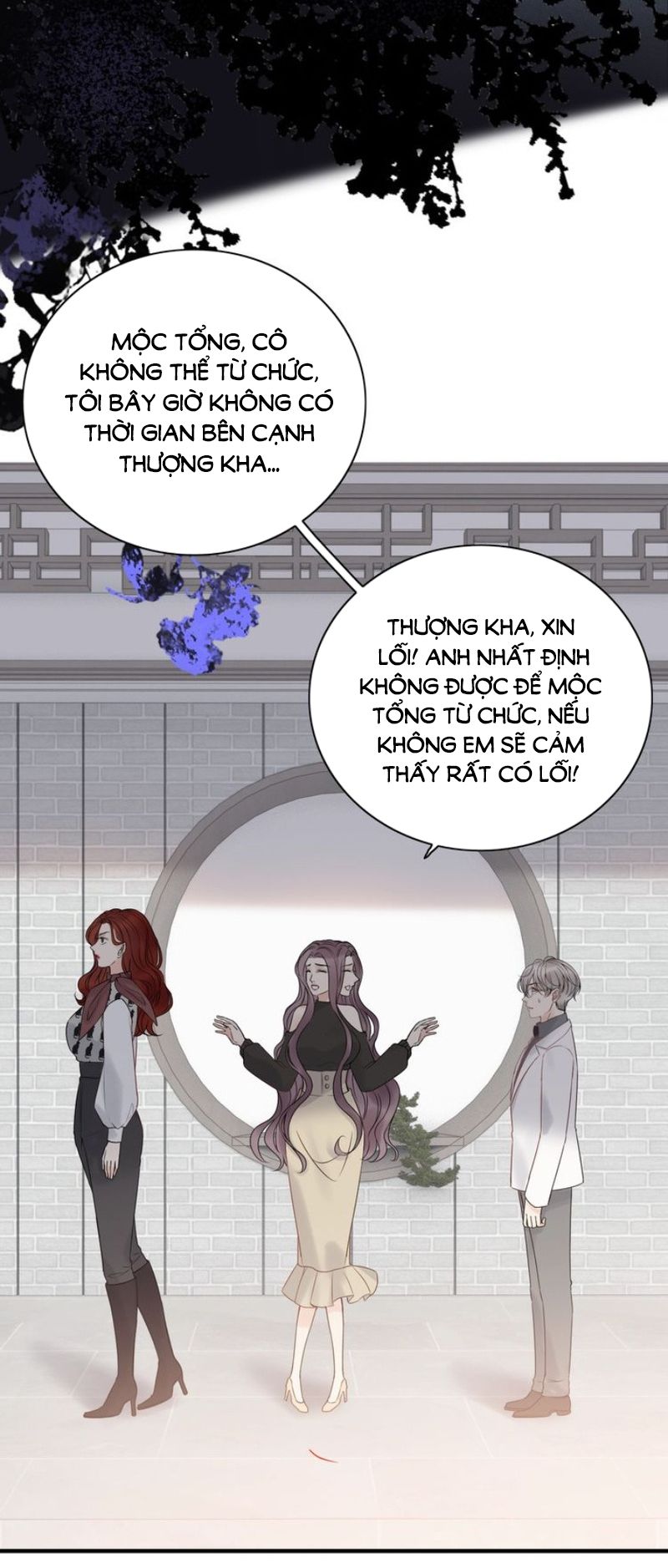 Cô Vợ Hợp Đồng Bỏ Trốn Của Tổng Giám Đốc Chapter 186 - 31