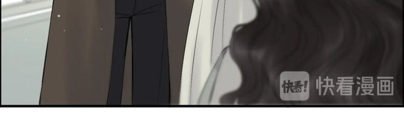 Cô Vợ Hợp Đồng Bỏ Trốn Của Tổng Giám Đốc Chapter 187 - 36