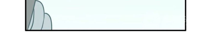 Cô Vợ Hợp Đồng Bỏ Trốn Của Tổng Giám Đốc Chapter 188 - 33