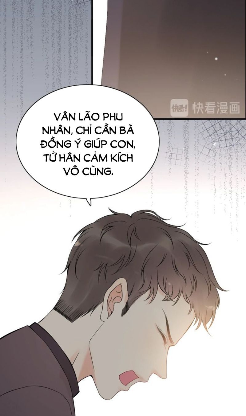 Cô Vợ Hợp Đồng Bỏ Trốn Của Tổng Giám Đốc Chapter 190 - 14