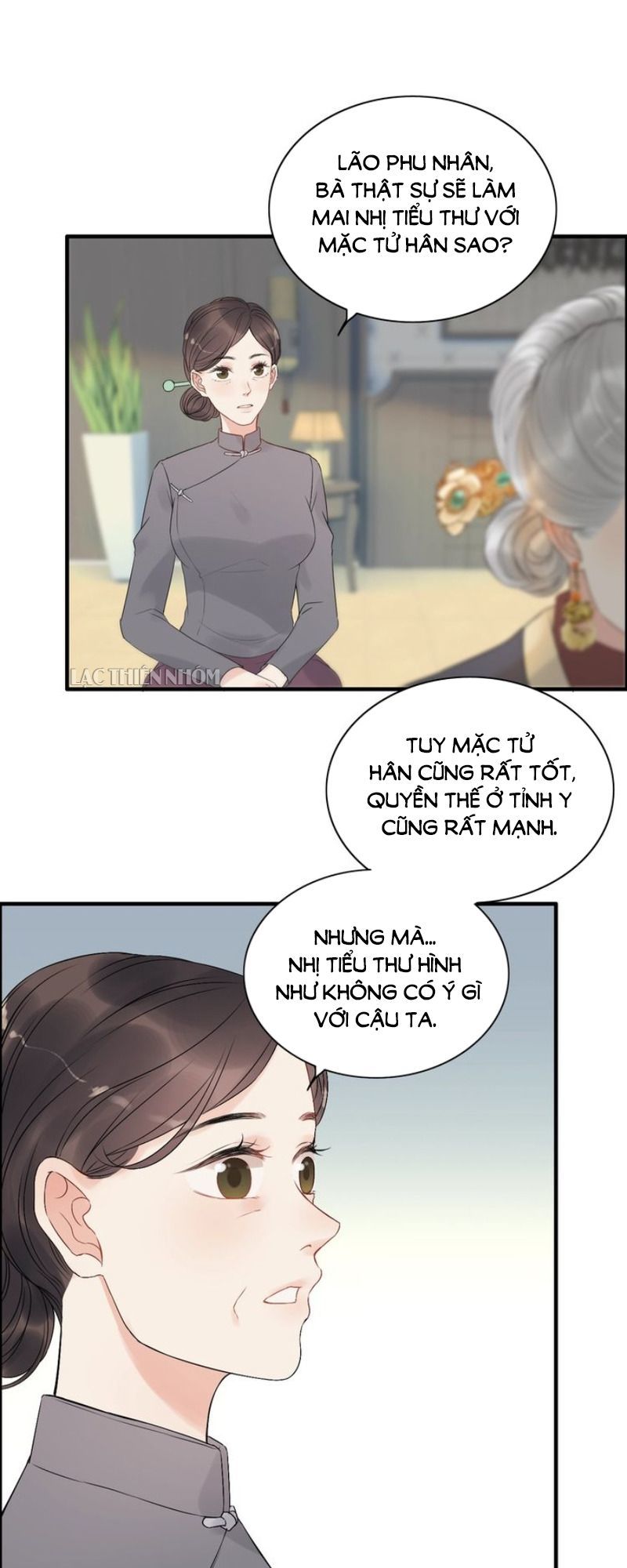 Cô Vợ Hợp Đồng Bỏ Trốn Của Tổng Giám Đốc Chapter 190 - 16