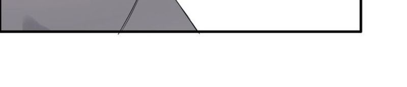 Cô Vợ Hợp Đồng Bỏ Trốn Của Tổng Giám Đốc Chapter 190 - 17