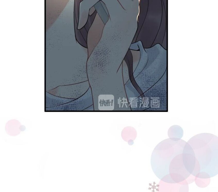 Cô Vợ Hợp Đồng Bỏ Trốn Của Tổng Giám Đốc Chapter 194 - 30