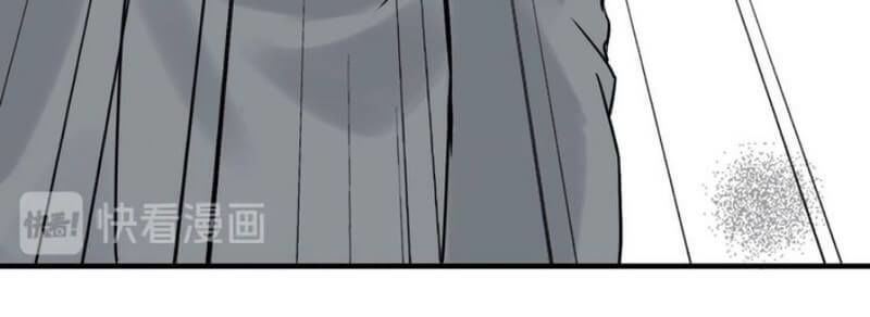 Cô Vợ Hợp Đồng Bỏ Trốn Của Tổng Giám Đốc Chapter 203 - 47