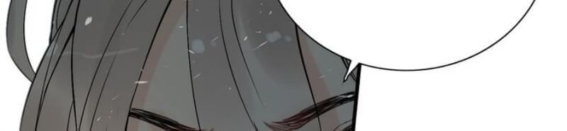 Cô Vợ Hợp Đồng Bỏ Trốn Của Tổng Giám Đốc Chapter 204 - 15