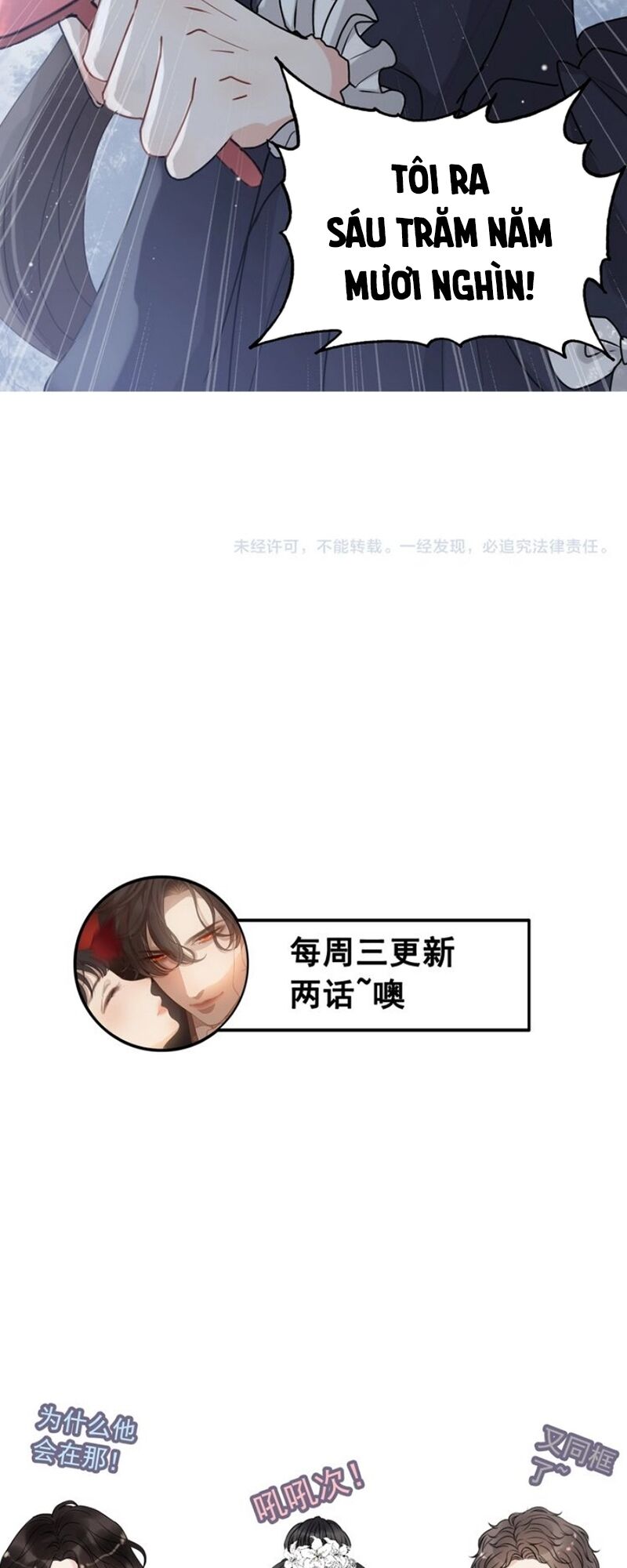 Cô Vợ Hợp Đồng Bỏ Trốn Của Tổng Giám Đốc Chapter 270 - 36