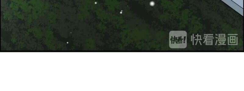 Cô Vợ Hợp Đồng Bỏ Trốn Của Tổng Giám Đốc Chapter 274 - 28