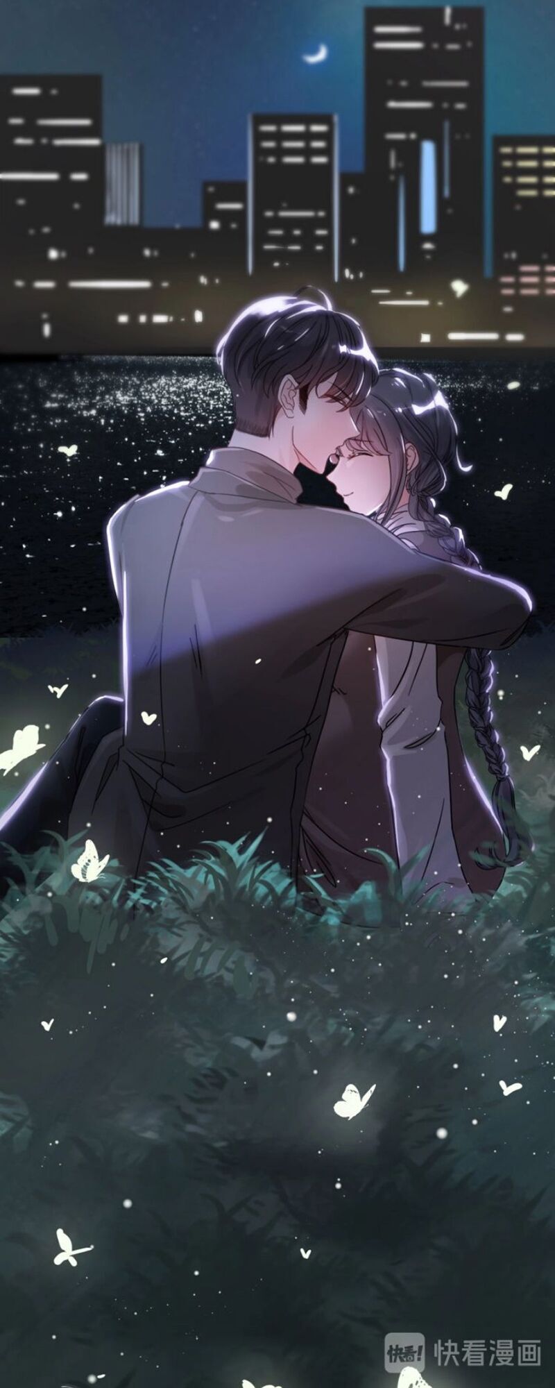 Cô Vợ Hợp Đồng Bỏ Trốn Của Tổng Giám Đốc Chapter 274 - 34