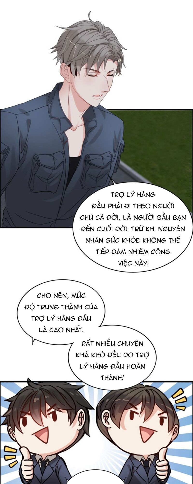 Cô Vợ Hợp Đồng Bỏ Trốn Của Tổng Giám Đốc Chapter 277 - 12