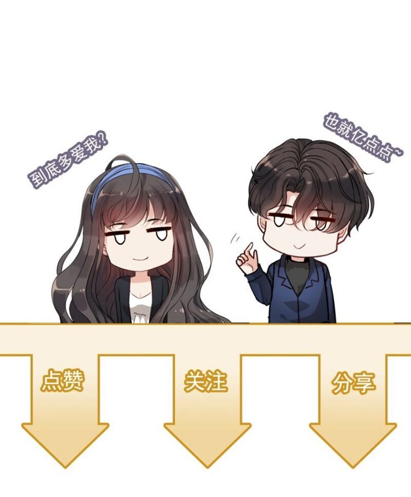 Cô Vợ Hợp Đồng Bỏ Trốn Của Tổng Giám Đốc Chapter 279 - 37