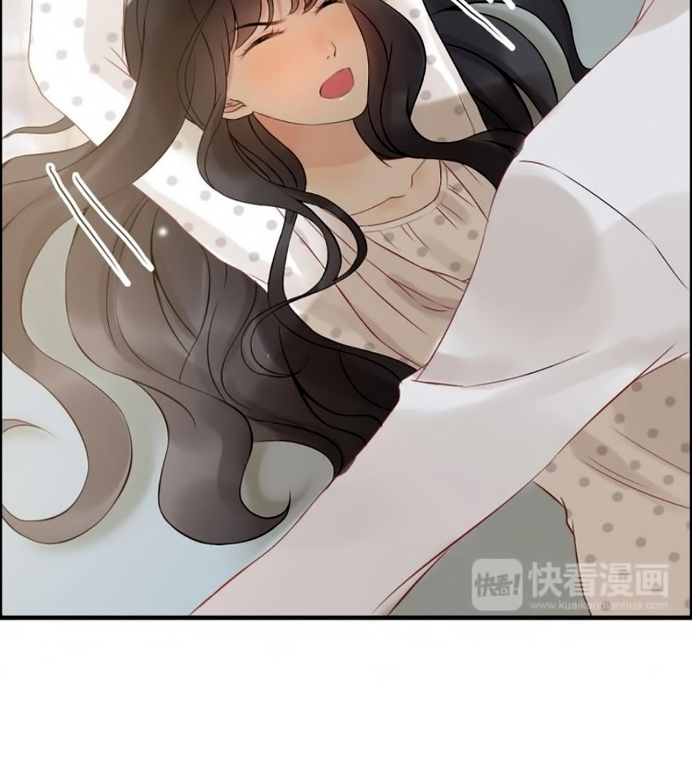 Cô Vợ Hợp Đồng Bỏ Trốn Của Tổng Giám Đốc Chapter 83 - 14