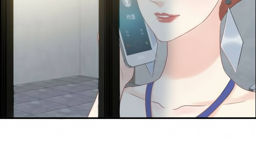 Cô Vợ Hợp Đồng Bỏ Trốn Của Tổng Giám Đốc Chapter 86 - 18