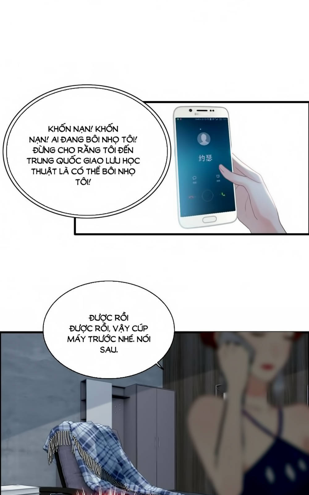 Cô Vợ Hợp Đồng Bỏ Trốn Của Tổng Giám Đốc Chapter 86 - 19