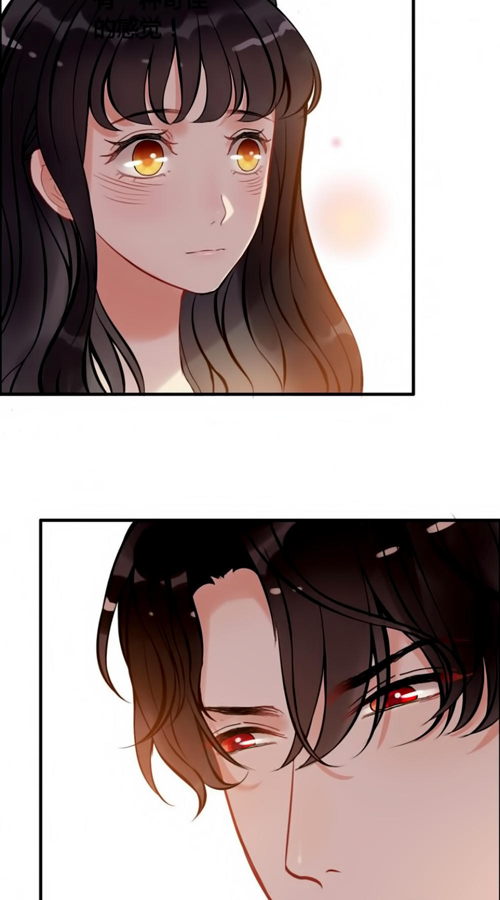 Cô Vợ Hợp Đồng Bỏ Trốn Của Tổng Giám Đốc Chapter 92 - 22