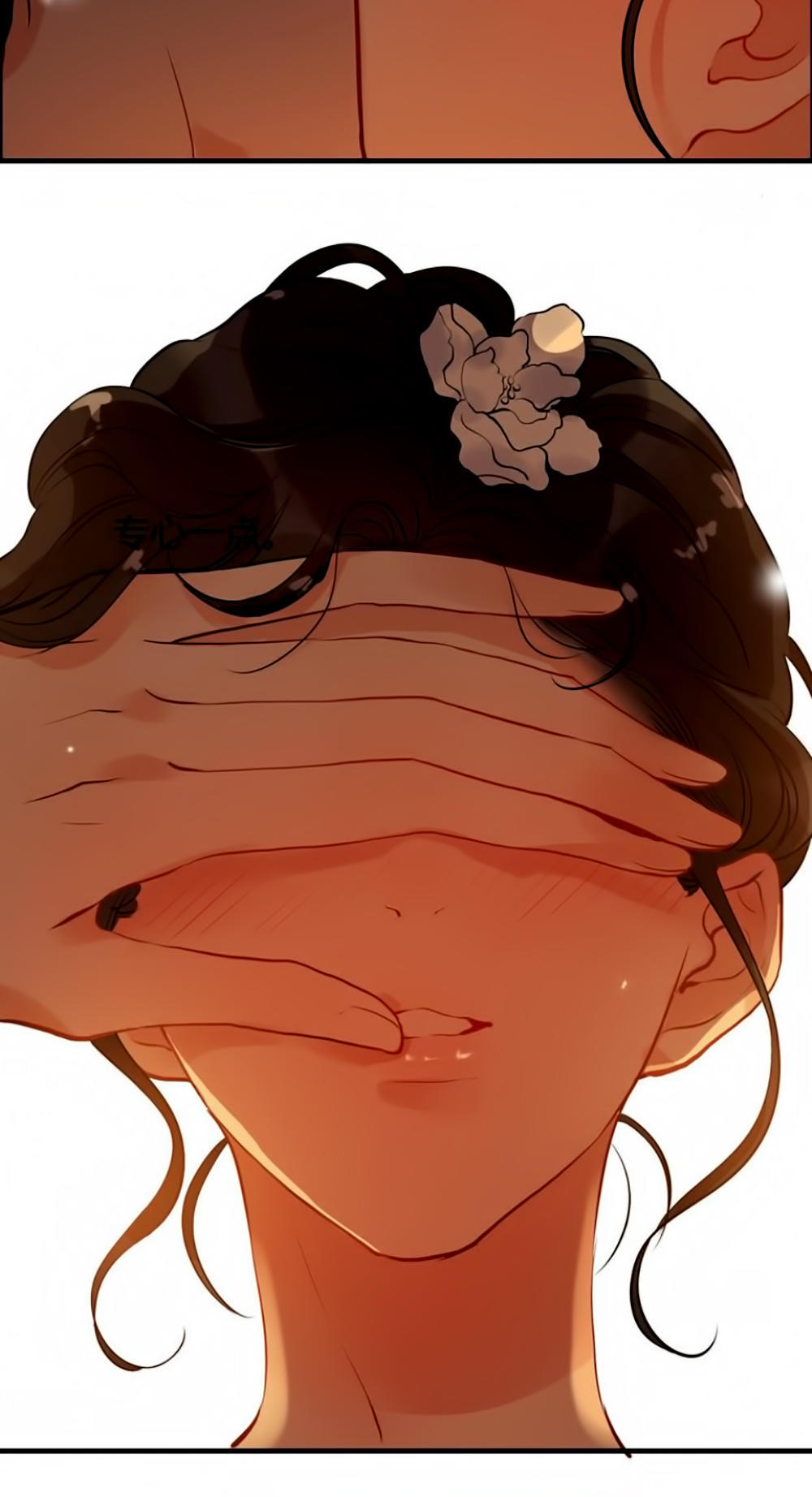 Cô Vợ Hợp Đồng Bỏ Trốn Của Tổng Giám Đốc Chapter 95 - 24