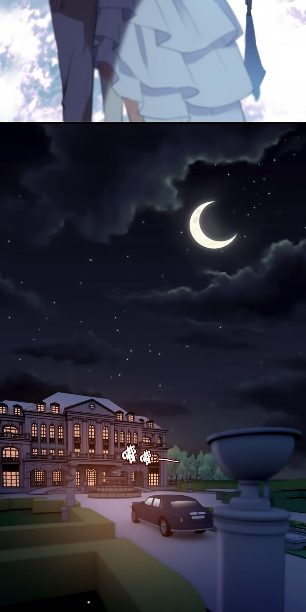 Cô Vợ Hợp Đồng Bỏ Trốn Của Tổng Giám Đốc Chapter 95 - 33