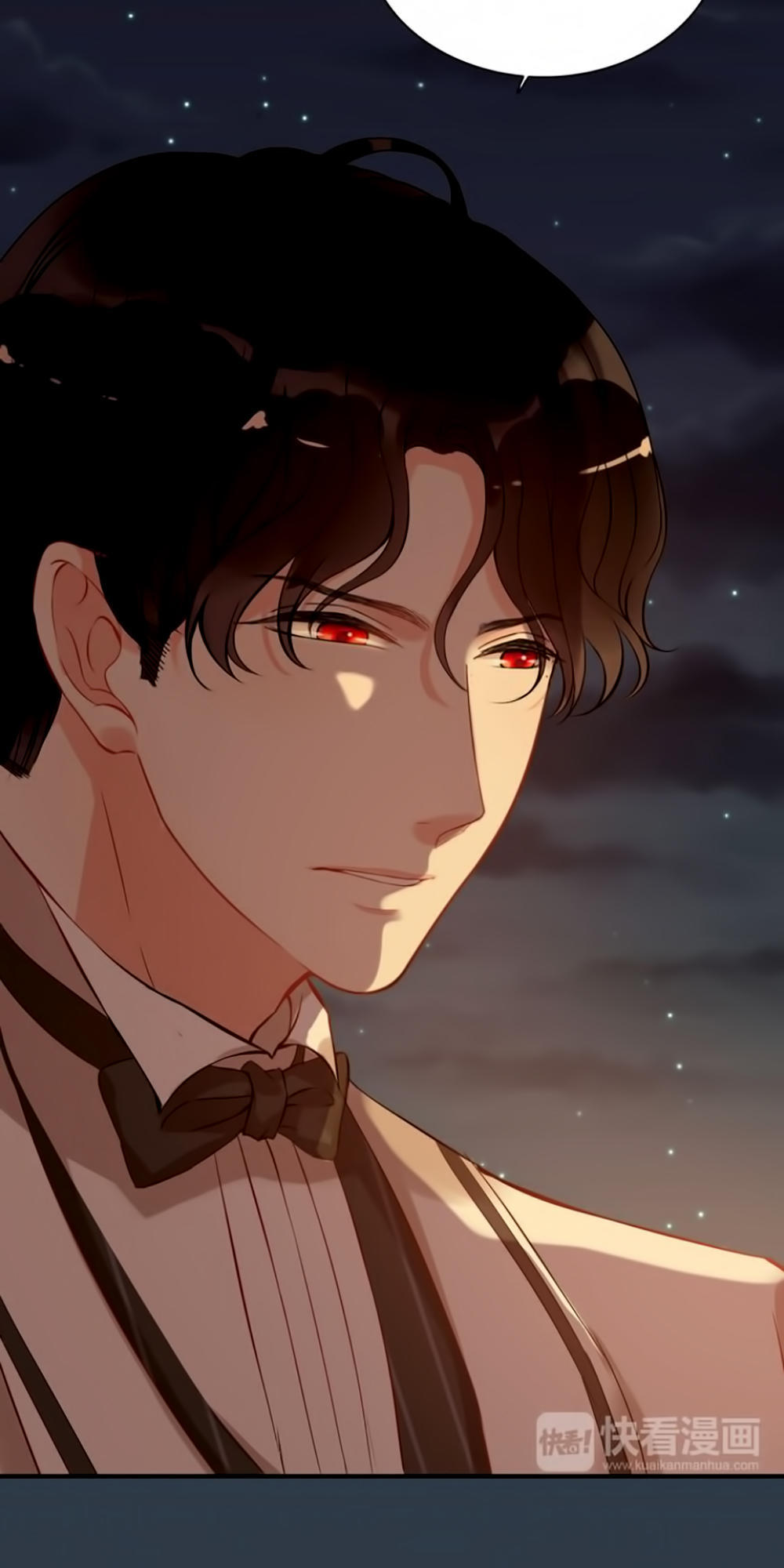 Cô Vợ Hợp Đồng Bỏ Trốn Của Tổng Giám Đốc Chapter 95 - 10