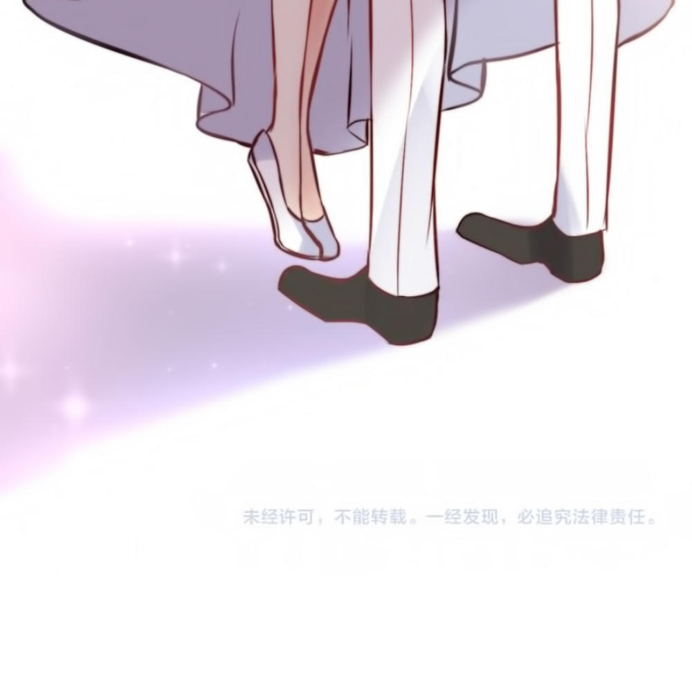 Cô Vợ Hợp Đồng Bỏ Trốn Của Tổng Giám Đốc Chapter 96 - 56