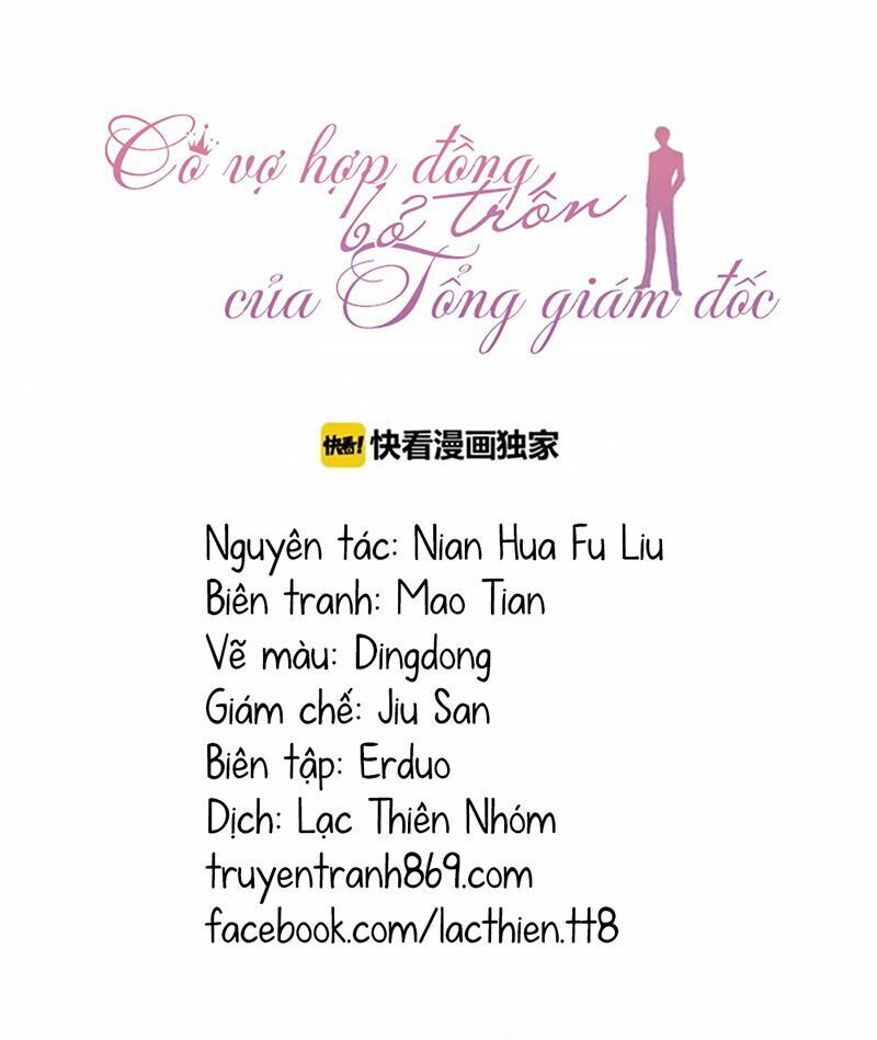 Cô Vợ Hợp Đồng Bỏ Trốn Của Tổng Giám Đốc Chapter 107 - 2