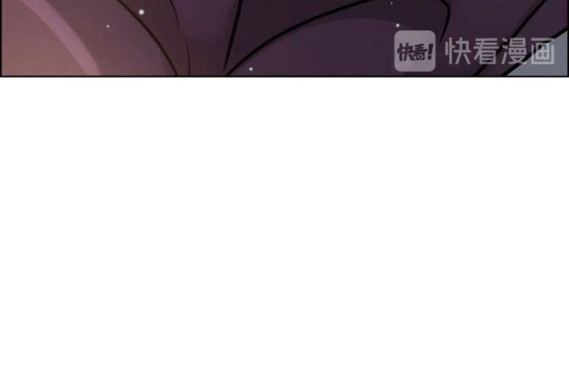 Cô Vợ Hợp Đồng Bỏ Trốn Của Tổng Giám Đốc Chapter 278 - 32