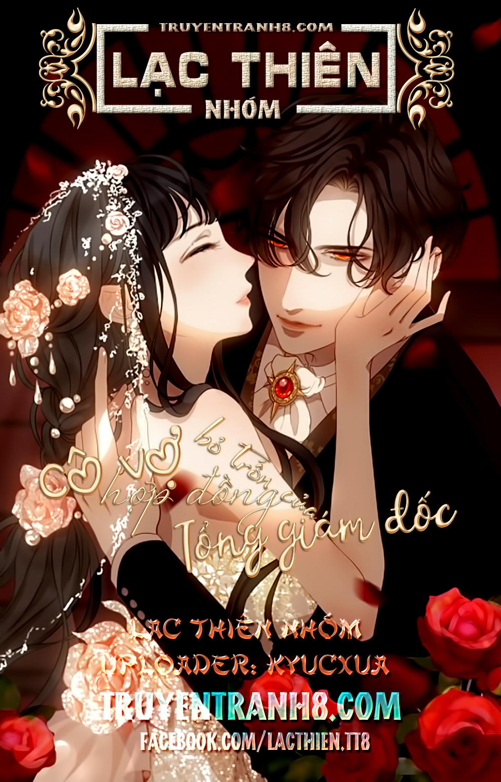 Cô Vợ Hợp Đồng Bỏ Trốn Của Tổng Giám Đốc Chapter 79 - 1