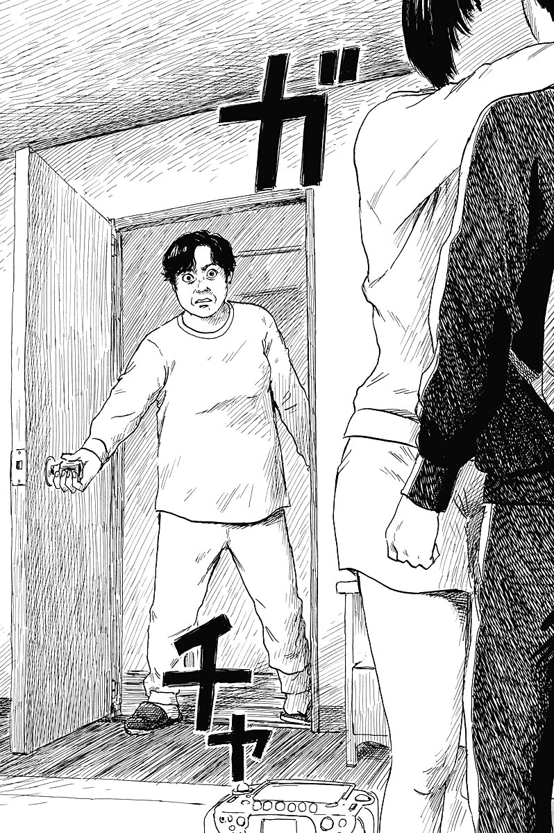 Đường Mòn Máu Chapter 40 - 15